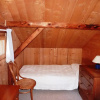 Отель Chalet Ulysse, фото 3