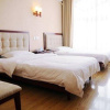 Отель Shicheng Hotel Yizhuang, фото 5