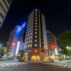 Отель Best Western Hotel Fino Shin-Yokohama, фото 25
