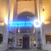 Отель Dona Gracia Hotel, фото 1