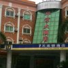 Отель Elan Selected Hotel (Guangzhou Baiyun Airport), фото 17