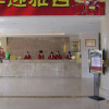 Отель Wanguo Mingyuan Business Hotel, фото 16