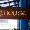 Отель J.House Phuket, фото 1