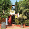 Отель V & M Calisto Guest House, фото 12