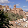 Отель El Rogle de les Martines, фото 9