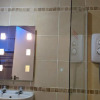 Отель Ivybridge Guest House, фото 19