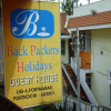 Отель Backpackers Holidays Kochin Guest House, фото 1