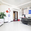 Отель Dongwai Hotel, фото 2