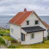 Отель House by the sea Reine, Lofoten, фото 1
