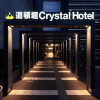 Отель Doutonbori Crystal Hotel, фото 19
