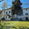 Отель Agriturismo Villa Godenano - Pool & Relax, фото 1