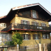 Отель Landhaus Luise, фото 1