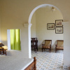 Отель The Fort Unchagaon- By Aspen, фото 5
