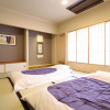Отель NISHIYAMA RYOKAN - Established in 1953, фото 6