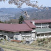 Отель Ikoinomura Heritage Minoyama, фото 14