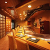 Отель ANA Crowne Plaza Kyoto, an IHG Hotel, фото 19