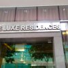 Отель The Luxe Residences в Тагиге