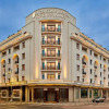 Отель InterContinental Athénée Palace Bucharest, an IHG Hotel в Бухаресте