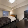 Отель Курорт Apa Hotel & Resort Nishishinjuku Gochome Eki Tower, фото 5