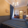 Отель Diana Park Hotel, фото 11
