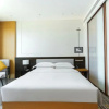 Отель Holidayinn Ningbo Xiangshan Damu Bay, фото 2