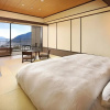 Отель Hakone Kowakien Ten-Yu, фото 2
