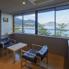 Гостевой дом Itsukushima Iroha, фото 11