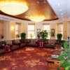 Отель Beiling Hotel Shenyang, фото 5