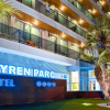 Отель RH Bayren Parc, фото 9