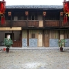 Отель Yuanlouyuan Inn, фото 1