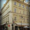 Отель U Schnellu в Праге