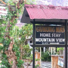 Отель Gunung Mas Pemuteran, фото 1