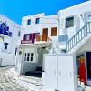Отель Sunshine Place Mykonos Town Apartment, фото 25