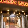 Отель Manpa Resort в Вакаяме