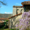 Отель Casa Santo Estevo, фото 1