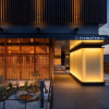 Отель DoubleTree by Hilton Kyoto Station, фото 1