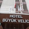 Отель Buyuk Velic Hotel в Газиантепе