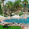 Отель Metropolitan Al Mafraq Hotel, фото 27