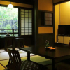Отель Kiyasuya Ryokan, фото 3