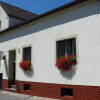 Отель Pension Begonie, фото 1