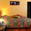 Отель Chambres d'Hôtes Idiartekoborda, фото 3