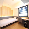 Отель androoms Nagoya Sakae, фото 2