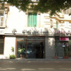 Отель Nile Zamalek Hotel в Каире