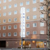 Отель Toyoko Inn Tokyo Akabane-eki Higashi-guchi, фото 23