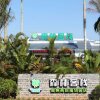Отель Forest Inn (Hainan University, Zhangzhou Botanical Garden Thermoscience Academy), фото 6