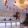 Отель Kaifeng Dongjing Hotel, фото 14