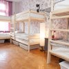 Гостиница Crystal Hostel в Москве