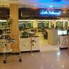 Отель Islamabad Hotel, фото 11
