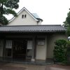 Отель Kaihinsou Kamakura в Камакуре