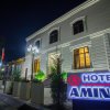 Отель Amina hotel, фото 1